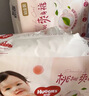 好奇（Huggies）鉑金裝小桃褲成長(cháng)褲XXXL26片*4包(17kg以上)【透爽散熱】 曬單實(shí)拍圖