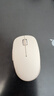 小米無(wú)線(xiàn)藍牙雙模鼠標2 氧化白 2.4G無(wú)線(xiàn)鼠標 藍牙鼠標 輕音 鼠標無(wú)線(xiàn) 臺式機筆記本電腦右手鼠標小米 曬單實(shí)拍圖