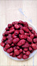 樓蘭蜜語(yǔ)六星一級和田大紅棗500g*2免洗即食駿棗滋補新疆特產(chǎn)零食節日送禮 曬單實(shí)拍圖