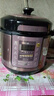 美的（Midea）電壓力鍋6升家用高壓鍋電高壓鍋雙膽高壓電飯煲智能預約壓力鍋全自動(dòng)大容量高壓電飯鍋3-4-5-8人 【6升容量】雙內膽 6L 曬單實(shí)拍圖