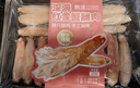 京東超市海外直采手剝熟凍紅雪蟹腿肉211g純蟹肉可做輔食炒飯火鍋 曬單實(shí)拍圖
