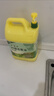 金魚(yú)洗潔精大桶5kg*4瓶整箱裝檸檬去重油 A類(lèi)食品用餐廳家用洗滌靈 曬單實(shí)拍圖