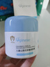 ORGINESE兒童面霜3-6-12歲滋潤保濕補水止癢清爽舒緩嬰兒寶寶面霜潤膚霜 曬單實(shí)拍圖