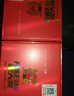 瀘州老窖 窖齡30年 濃香型白酒 38度500ml*6瓶 整箱裝(內含禮品袋) 曬單實(shí)拍圖