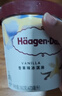 哈根達斯（Haagen-Dazs）比利時(shí)巧克力口味大桶冰淇淋473ml 家庭裝 雪糕 曬單實(shí)拍圖