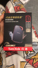 閃迪（SanDisk）1TB Nvme移動(dòng)固態(tài)硬盤(pán)（PSSD）E81至尊超極速Pro版SSD 讀速2000MB/s 手機直連筆記本外接 三防保護 曬單實(shí)拍圖
