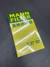曼牌濾清器（MANNFILTER）空氣濾清器空氣濾芯C27063/C27101奕澤亞洲龍凱美瑞卡羅拉雷凌CHR 曬單實(shí)拍圖