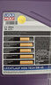 力魔（LIQUI MOLY）德國原裝進(jìn)口 全合成機油 汽機油 發(fā)動(dòng)機潤滑油 汽車(chē)保養 雷神高科技 5W-40 SP 4L 曬單實(shí)拍圖