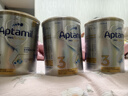 愛(ài)他美（Aptamil）澳洲白金版 含DHA段葉黃素嬰幼兒牛奶粉保稅新西蘭原裝進(jìn)口 3段 3罐【咨詢(xún)領(lǐng)大額劵 入群享好禮】 曬單實(shí)拍圖