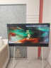 創(chuàng  )維移動(dòng)電視隨心屏F1 Pro 55英寸4K壁紙電視 超薄液晶智能辦公可移動(dòng)電視 藝術(shù)壁畫(huà)式電視機 國家補貼 曬單實(shí)拍圖