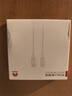 華為（HUAWEI）6A數據線(xiàn)充電線(xiàn) USBType-C轉USBType-C/線(xiàn)長(cháng)1.8m/高品質(zhì)線(xiàn)芯原裝 白色CC800 曬單實(shí)拍圖