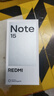 小米REDMI Note15第三代驍龍6 金剛品質(zhì) 5800mAh大電量 防塵防水 12+256 子夜黑 紅米5G手機 國家補貼 曬單實(shí)拍圖