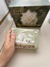 babycare嬰兒云柔巾超柔軟面巾紙紙巾熊柔巾清潔保濕抽紙乳霜紙 80抽*8包 曬單實(shí)拍圖