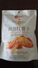 良品鋪子原蒸紅薯干番薯干地瓜干條低脂代餐健康零食解饞獨立包裝500g 曬單實(shí)拍圖
