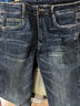 杉杉【耐磨有型】秋季男款2026新款牛仔褲男寬松直筒高檔品牌正品  曬單實(shí)拍圖