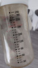 貝因美PPSU奶瓶新生兒寶寶吸管奶瓶防脹氣奶嘴仿母乳奶瓶嬰兒奶瓶 240ml  6-12月 帶手柄+重力球 曬單實(shí)拍圖