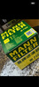 曼牌濾清器（MANNFILTER）機油濾清器油濾芯W(wǎng)7056/W7153凱迪拉克君威君越GL8威朗昂科威吉普 曬單實(shí)拍圖