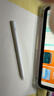 吉瑪仕（LIVE YOU IDEAS）電容筆pencil手寫(xiě)筆一代ipencil代ipad air7iPad11觸屏筆防誤觸適用于蘋(píng)果筆充電器保護套傾斜壓感 藍牙頂配Pro~單擊返回雙擊任務(wù)欄~彩色筆 曬單實(shí)拍圖
