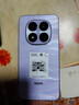 小米（MI）REDMI Note15 Pro 天璣7400-Ultra 7000mAh 龍晶玻璃十倍抗摔 IP68 8+256 云霞紫 紅米 5G手機 曬單實(shí)拍圖