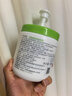 絲塔芙大白罐保濕霜身體乳550g潤膚“寶寶樹(shù)”推薦不含煙酰胺敏感肌適用 曬單實(shí)拍圖
