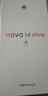 華為 nova 14 Ultra  512GB 曜金黑 全焦段紅楓質(zhì)感人像 天通北斗雙衛星通信 華為手機鴻蒙系統 曬單實(shí)拍圖