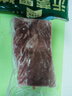 金鑼冷鮮肉 沂蒙山黑豬里脊肉2.4斤  黑豬肉生鮮 曬單實(shí)拍圖