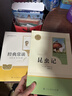 八年級下冊名著(zhù)（人教版）：經(jīng)典常談+昆蟲(chóng)記（全2冊）初中初二語(yǔ)文教科書(shū)配套書(shū)目人民教育出版社初二下語(yǔ)文教材配套閱讀人教版名著(zhù)閱讀課程化叢書(shū) 曬單實(shí)拍圖