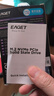 憶捷（EAGET）256GB固態(tài)硬盤(pán)SSD m.2接口NVMe協(xié)議PCIe3.0讀速高達2500MB/s SP3000一體機AI筆記本pc電腦存儲擴容 曬單實(shí)拍圖