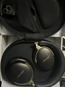 BOSE 【咨詢(xún)優(yōu)惠】QuietComfort 消噪耳機 qc Ultra 頭戴式無(wú)線(xiàn)藍牙降噪 700升級降噪耳機 節日禮物 消噪耳機ultra2代-沙漠鎏金 曬單實(shí)拍圖