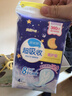 倍舒特【百補送贈品】超吸收棉柔瞬吸日夜套裝衛生巾70片 自營(yíng)姨媽巾 曬單實(shí)拍圖