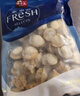 獐子島 凍煮蝦夷扇貝400g 大號去臟去沙 海鮮水產(chǎn)生鮮貝類(lèi)火鍋食材原料 曬單實(shí)拍圖