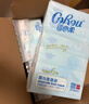 可心柔（COROU）嬰兒紙巾 云柔巾 3層110抽24包 S碼 嬰童適用 家庭裝 乳霜紙 抽紙 曬單實(shí)拍圖