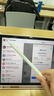 Apple Pencil 第一代/第二代 蘋(píng)果觸控筆 手寫(xiě)筆 二手智能手寫(xiě)筆 優(yōu)品 Apple pencil 一代【99新】 適用蘋(píng)果iPad/Air5/mini6/pro等 曬單實(shí)拍圖