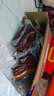 中臘 農家正宗煙熏臘肉四川特產(chǎn)煙熏招牌臘肉后腿200克 曬單實(shí)拍圖