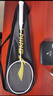 李寧（LI-NING）羽毛球拍雷霆小鋼炮全碳素進(jìn)攻型超輕高磅單拍黑色4U 已穿線(xiàn) 曬單實(shí)拍圖