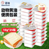 百鉆淡味動(dòng)物黃油10g*25粒家用煎牛排涂抹面包餅干烘焙原料獨立小包裝 曬單實(shí)拍圖