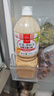 丘比（KEWPIE）沙拉醬 芝麻醬 調味品 蔬菜涼面蘸料輕食 芝麻沙拉汁 1.1L*1瓶 曬單實(shí)拍圖