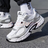 耐克（NIKE） 男鞋 2026春季新款網(wǎng)面透氣運動(dòng)鞋潮流復古老爹鞋緩震舒適休閑鞋 黑/白/金屬銀/蒼野灰/學(xué)院灰 39 (245mm) 曬單實(shí)拍圖