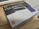 中興F50 Pro 5G移動(dòng)隨身wifi全網(wǎng)通無(wú)線(xiàn)網(wǎng)卡真5g網(wǎng)絡(luò )可插卡路由器便攜旅游車(chē)載筆記本高速 中興F50?Pro【插卡版?+雙卡槽自由切換】 曬單實(shí)拍圖