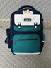 Edison愛(ài)迪生小學(xué)生書(shū)包護脊減負反光大容量防潑水防下墜兒童背包2213-1 曬單實(shí)拍圖