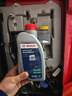 博世（BOSCH）DOT4 剎車(chē)油/制動(dòng)液/離合器油 1L 通用型 一升裝汽車(chē)養護套裝 曬單實(shí)拍圖