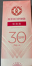 大寶水感多效防曬露50g高倍防曬霜防曬乳防水防汗SPF50+ 曬單實(shí)拍圖