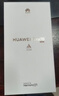 HUAWEI Pura 70 12GB+512GB 羽砂黑 北斗衛星消息版 超高速風(fēng)馳閃拍 鴻蒙系統4.2適配主流APP 大內存手機 曬單實(shí)拍圖