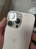 【24期免息】Apple iPhone 16Pro 蘋(píng)果16Pro 蘋(píng)果16pro 二手蘋(píng)果手機 沙漠金色鈦金屬【豪華大禮包】 99新 512G 國行雙卡【三期免息+三年店?！?曬單實(shí)拍圖