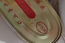 甘竹牌 豆豉鯪魚(yú)罐頭227g*2罐 海鮮罐頭廣東特產(chǎn)即食下飯酒菜預制菜 曬單實(shí)拍圖