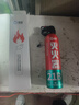 準航車(chē)載滅火器水基家用小型汽轎車(chē)商專(zhuān)用便攜式滅火器國家消防3c認證 曬單實(shí)拍圖