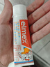 ELMEX艾美適寶寶兒童牙膏0-3-6歲嬰兒奧拉氟防蛀含氟固齒牙齦護理50ml 曬單實(shí)拍圖