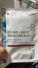 Newliann醫用械字號面膜冷敷貼醫美術(shù)后修復保濕補水激光修護祛痘痤瘡皮炎 曬單實(shí)拍圖