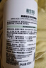 相宜本草氨基酸潔面泡沫慕斯500ml 洗面奶大容量深層清潔 曬單實(shí)拍圖