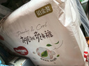 好奇（Huggies）鉑金裝小桃褲紙尿褲S96片(4-8kg)新生兒小號尿不濕【透爽散熱】 曬單實(shí)拍圖